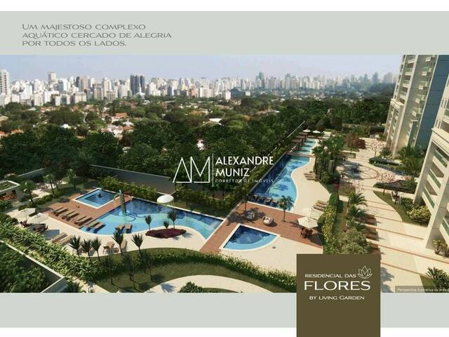 Residencial das Flores by Living Garden Guararapes
